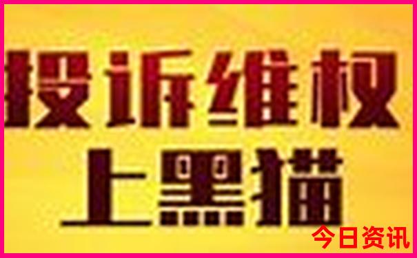 养马岛旅游攻略必去景点