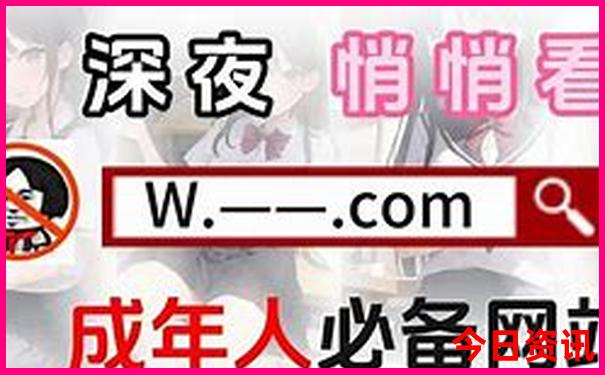 外出旅游注意事项有哪些