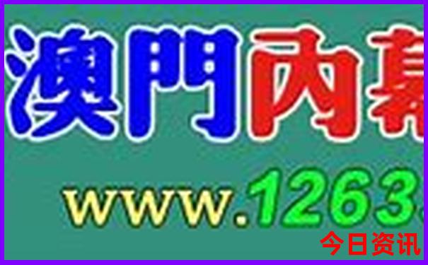 湖北旅游年卡景区列表